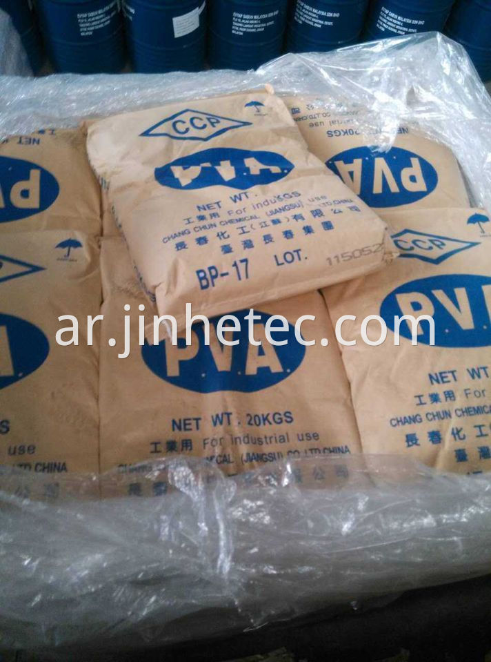 Changchun Spugna Pva Material For Glue